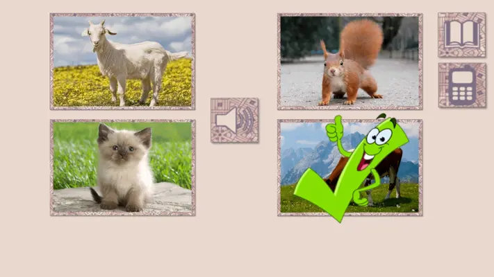 Learning animal sounds android App screenshot 2